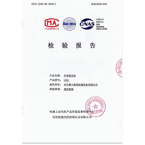 LF85�L(f��ng)�C(j��)�z�y(c��)��(b��o)��