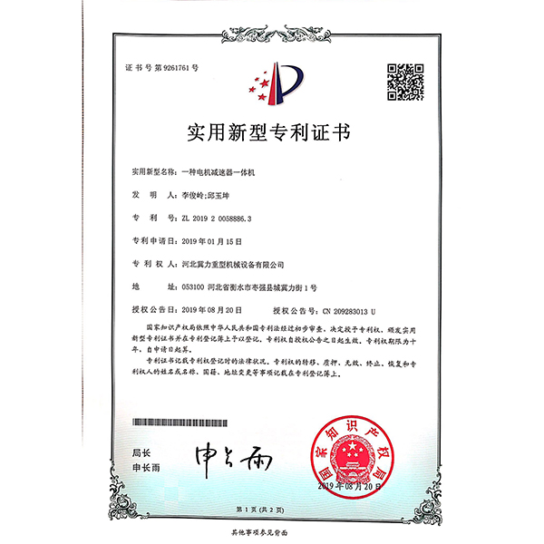 ��(sh��)�����͌����C��