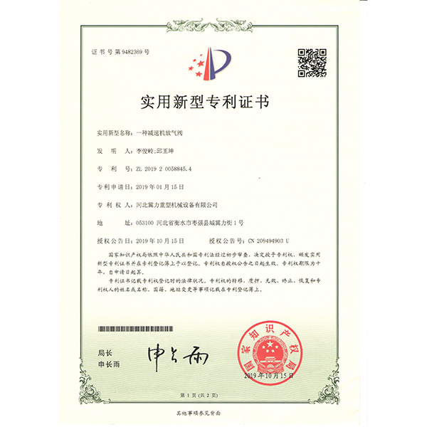 ��(sh��)�����͌����C��