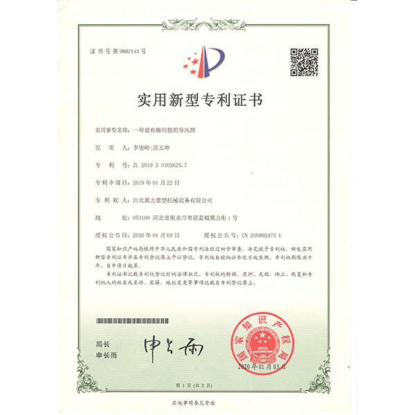 ��(sh��)�����͌����C��