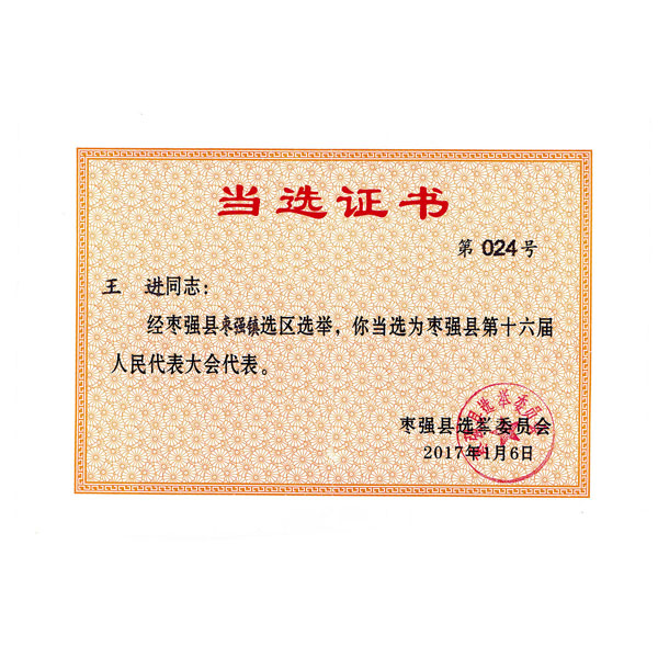 ��(d��ng)�x�C��