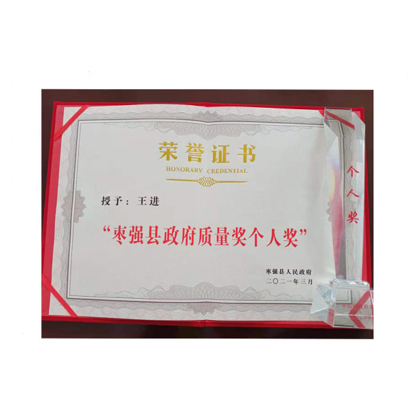 ����(qi��ng)�h�����|(zh��)�������˪�