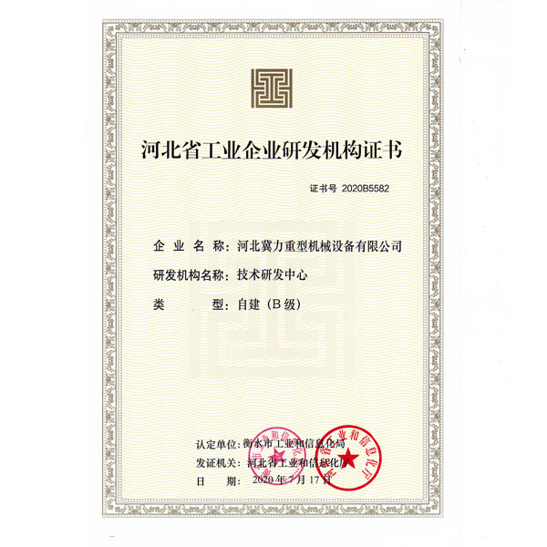 �ӱ�ʡ���I(y��)��I(y��)�аl(f��)�C(j��)��(g��u)�C��