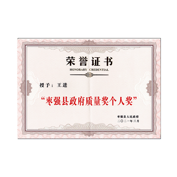 �s�u(y��)�C��