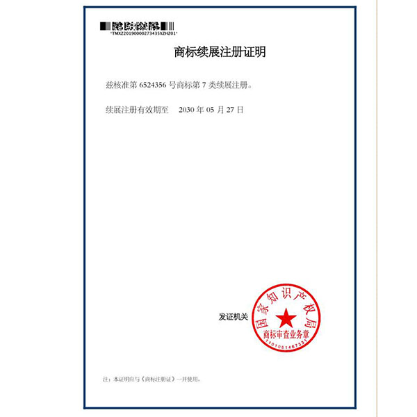 �̘�(bi��o)�m(x��)չע���C��