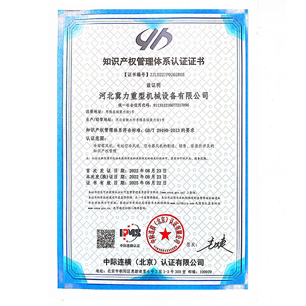 ֪�R�a(ch��n)��(qu��n)�����wϵ�J(r��n)�C�C��