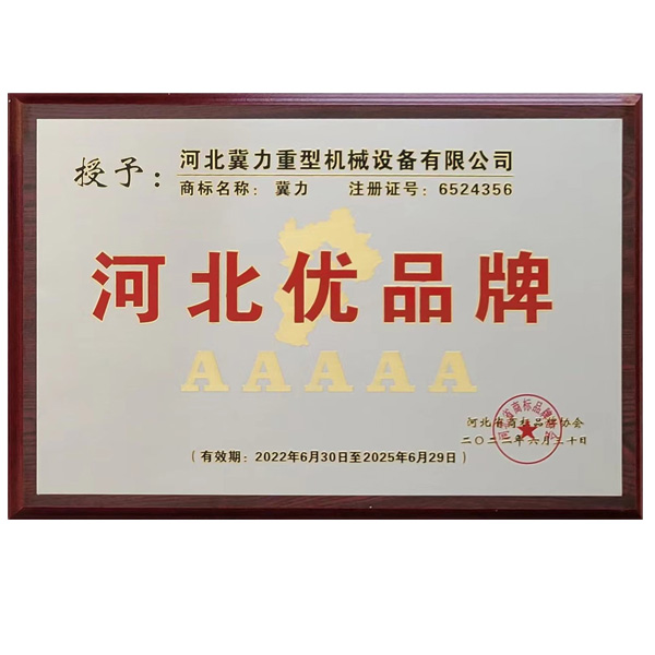 �ӱ���(y��u)Ʒ��