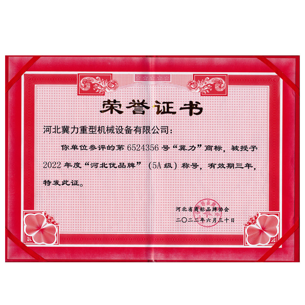 �s�u(y��)�C��